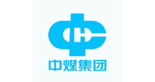 中煤集團(tuán)