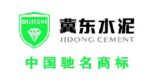 冀東水泥