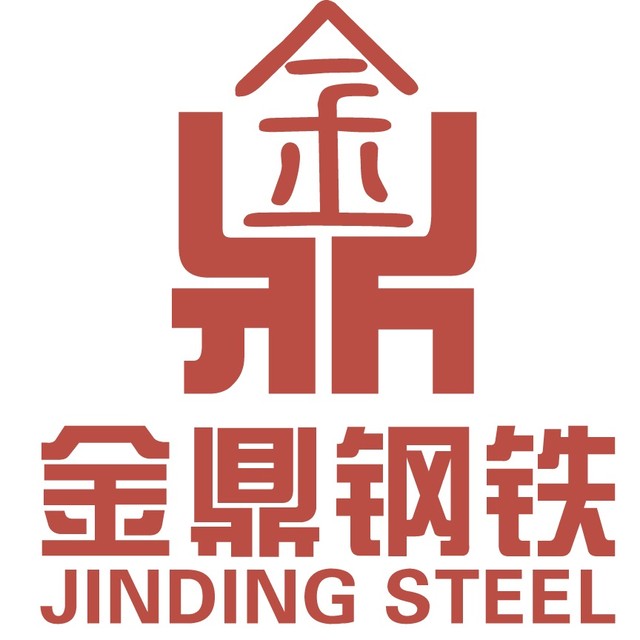 新金鋼鐵